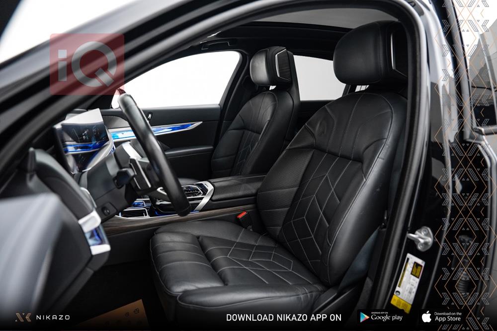 بي ام دبليو الفئة 7